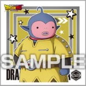 【No.44 ハイビス】ドラゴンボールDAIMA シール烈伝 ガムつき ※シールのみ