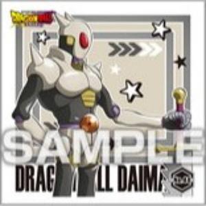 【No.48 タマガミ・ナンバー・ワン】ドラゴンボールDAIMA シール烈伝 ガムつき ※シールのみ