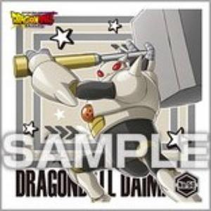 【No.50 タマガミ・ナンバー・スリー】ドラゴンボールDAIMA シール烈伝 ガムつき ※シールのみ