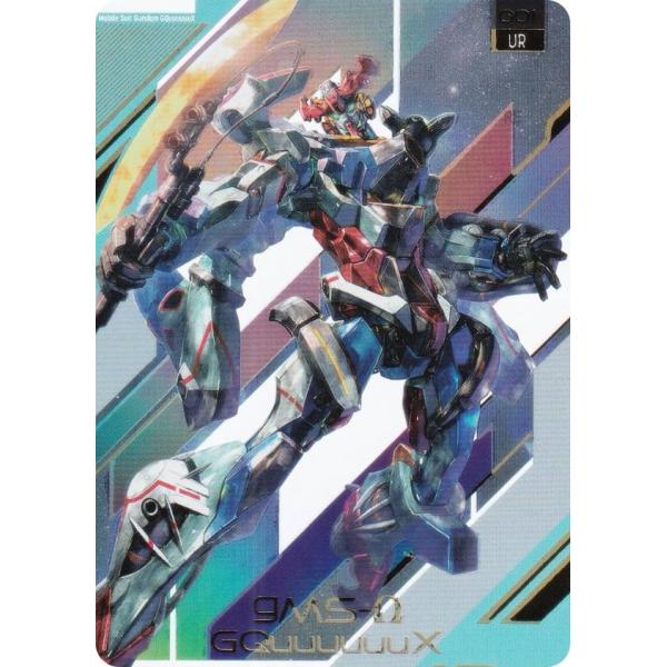 【[金色箔押し] 001 gMS-Ω ジークアクス (UR ウルトラレア) 】 ガンダム GUNDA...
