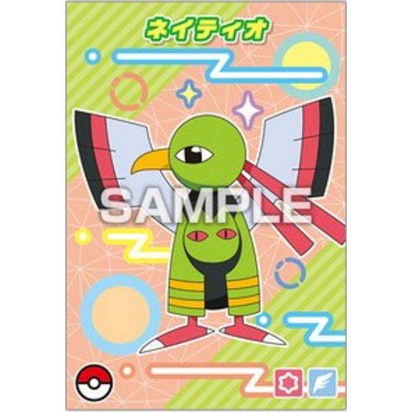 【ネイティオ】ポケットモンスター ポケモンブロマイドガム レックウザ ライジング ※ブロマイドのみ