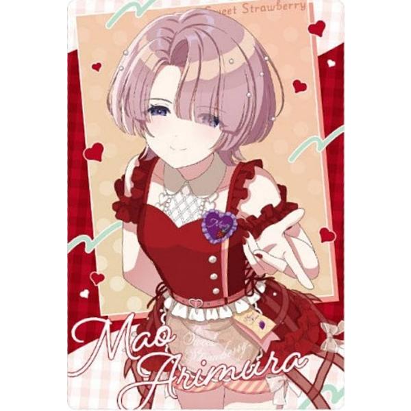 【No.04 有村麻央 (アイドルカード(スーパーレア))】学園アイドルマスター ウエハース2