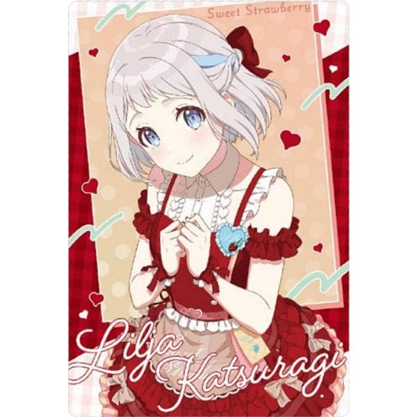 【No.05 葛城リーリヤ (アイドルカード(スーパーレア))】学園アイドルマスター ウエハース2