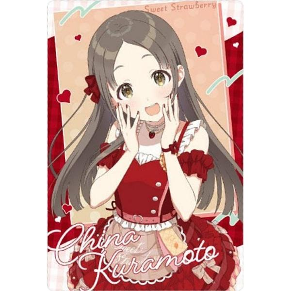 【No.06 倉本千奈 (アイドルカード(スーパーレア))】学園アイドルマスター ウエハース2