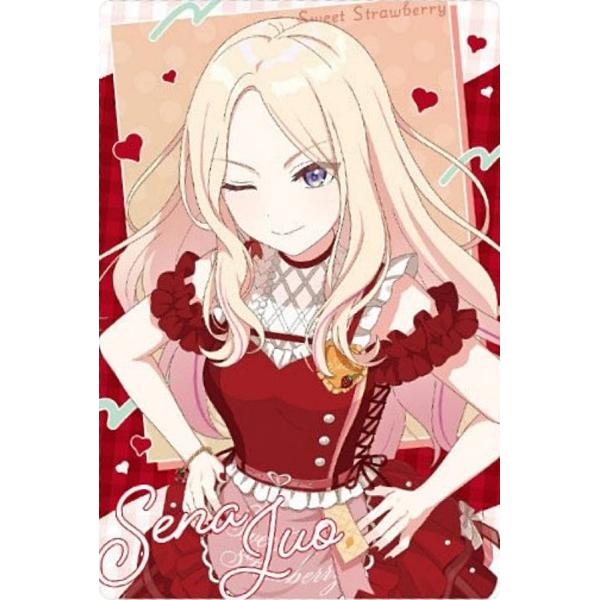 【No.09 十王星南 (アイドルカード(スーパーレア))】学園アイドルマスター ウエハース2