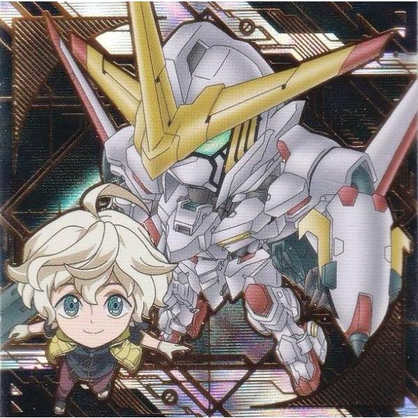 【[箔押し仕様] MG5-34 ガンダム・端白星(第2形態)＆ウィスタリオ・アファム (SEC シー...
