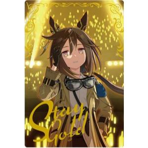 【W9-29 ステイゴールド (スペシャルカード) 】ウマ娘 プリティーダービー ツインウエハース 第9R
