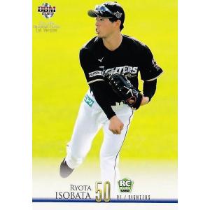 ヴァイスシュヴァルツ ISC/S110-099 セピア色の孤独 福丸小糸