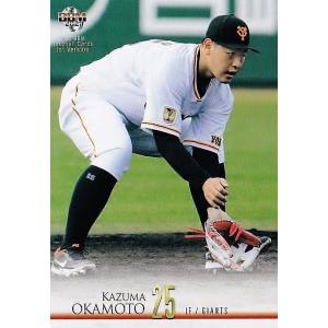 79 【山本由伸/オリックス・バファローズ】2021BBM ルーキー伝説