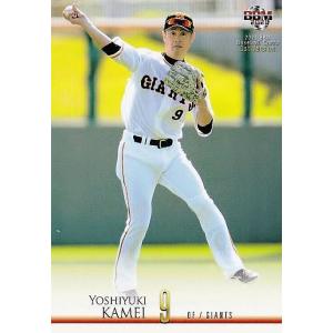 55 【亀井善行】BBM 読売ジャイアンツ 2021 レギュラー : スポーツ