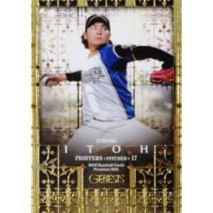 BBM ベースボールカード 038 伊藤大海 北海道日本ハムファイターズ (レギュラーカード) プレミアム2021 GENESIS｜lead-netstore