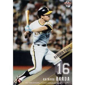 1 【岡田彰布/阪神タイガース】エポック 2024 NPBプロ野球カード