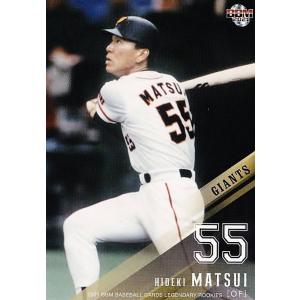 プロ野球カード　松井秀喜　レジェンド 71 【松井秀喜/読売ジャイアンツ】2024 BBM プロ野球90周年