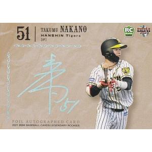21 【岡本和真】2025 ブシロード プロ野球DREAM ORDER 読売