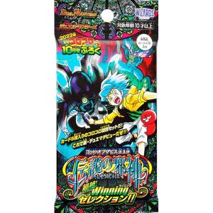 アルセウス [幻・伝説 ドリームキラコレクション] CP5 036/036