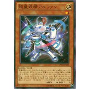 イラスト違い】遊戯王 QCAC-JP050 灰流うらら (日本語版 25th