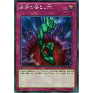 ウィクロス SP 凶魔姫 ウリス//メモリア 4枚セット コングラ Amazon.co.jp: ウィクロス WXDi-P10-072 凶美 アルフォウ
