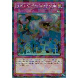 マジックザギャザリング BLC JP 0017 ヘイゼルの醸造主 (日本語版 レア