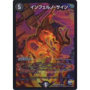 箔押し】ドラゴンボールヒーローズ PCS16-10 ベジータ：ゼノ (レア