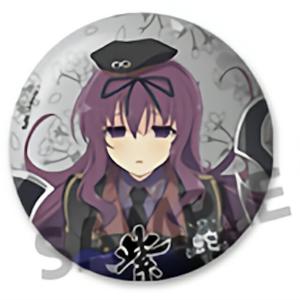 アルバトリオン】 モンスターハンターワールド:アイスボーン