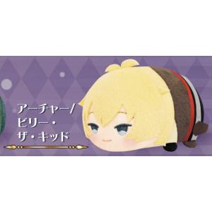 【アーチャー/ビリー・ザ・キッド】 もちもちマスコット Fate/Grand Order Vol.4...