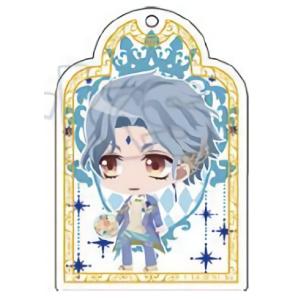 【サラサ (マリンブルーに煌めく誓い) 】 夢王国と眠れる100人の王子様 トレーディングアクリルキ...
