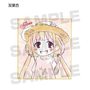 アイドルマスター アイドルマスターツアーズ IMT-04-003 風野 灯織 SSR