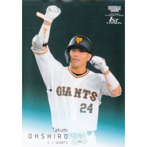 ドリームオーダー TBP01-T11 近本 光司 阪神タイガース (SR