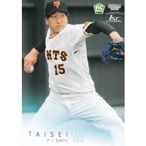 CO22 【松坂大輔/西武ライオンズ】2025 BBMカード35周年&週刊ベース