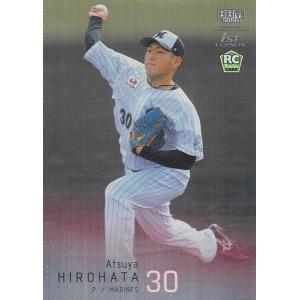 直筆サインカード 75/83】BBM 2026 大相撲カード 豊昇龍 智勝