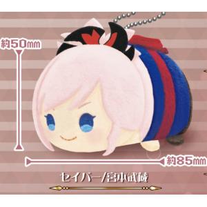 Fate/Grand Order ちびぐるみ vol.11 全5種セット : アミューム