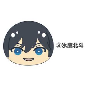 【氷鷹北斗】 あんさんぶるスターズ!! おまんじ...の商品画像