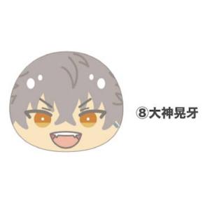 大神晃牙】あんさんぶるスターズ!! イベコレ缶バッジ 2020 AUTUMN