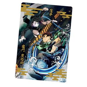 鬼滅の刃　ステンドグラス　ウエハース　カード　富岡義勇　４枚セット 鬼滅の刃 ステンドグラス ウエハース カード 富岡義勇 4枚セット 鬼滅の