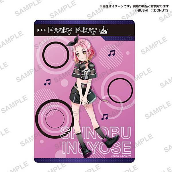 【犬寄しのぶ】 D4DJ Groovy Mix トレーディングビジュアルシート D4 FES. ST...