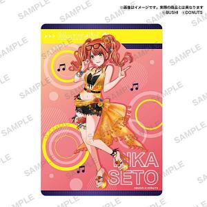 ヴァンガード DZ-BT01/SR36 万化の運命者 クリスレイン (SR