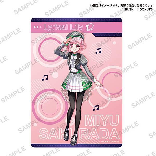 【桜田美夢】 D4DJ Groovy Mix トレーディングビジュアルシート D4 FES. STO...