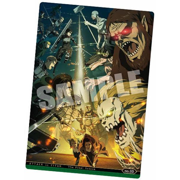 【no.33 ファイナルシーズンキービジュアル (ビジュアルカード) 】 進撃の巨人 The Fin...
