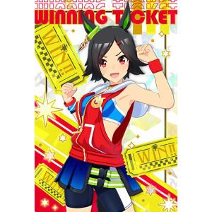 箔押しパラレル】開運コロシアム SP01-006 幸道十二宮バルジー (超大吉
