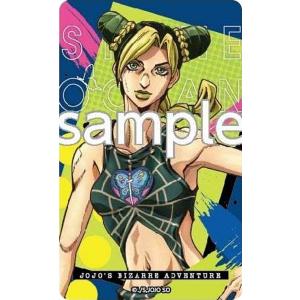 No.24 空条 徐倫 (SPカード) 】 ジョジョの奇妙な冒険 ストーン