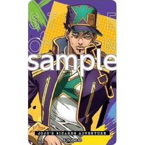 オリジナル描き下ろしver.] No.21 空条徐倫 (SPカード) 】 ジョジョの