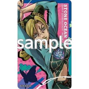 オリジナル描き下ろしver.] No.21 空条徐倫 (SPカード) 】 ジョジョの