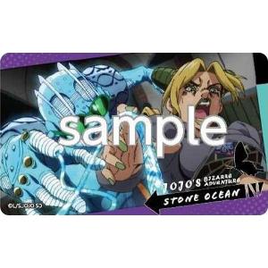 オリジナル描き下ろしver.] No.21 空条徐倫 (SPカード) 】 ジョジョの