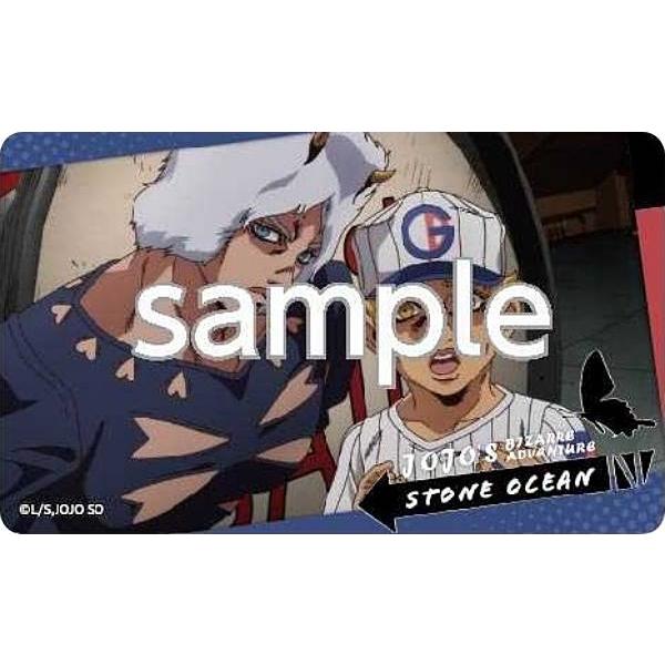 【ウェザー・リポート×エンポリオ・アルニーニョ】ジョジョの奇妙な冒険 ストーンオーシャン デコステッ...