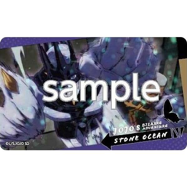 【ホワイトスネイク】ジョジョの奇妙な冒険 ストーンオーシャン デコステッカー