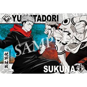 呪術廻戦　じゅじゅ缶バッジ＋75 楽天市場】呪術廻戦 じゅじゅ缶バッジ+75 真人 : アニメグッズ専門店EARTH