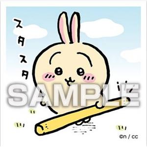 ハピハピ　ちいかわ List of Japanese Chiikawa Vol.2 [Weiss Schwarz Blau] Singles