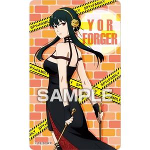 ガーデン〉の殺し屋 ヨル・フォージャー(R)(SPY・S106-060)/赤