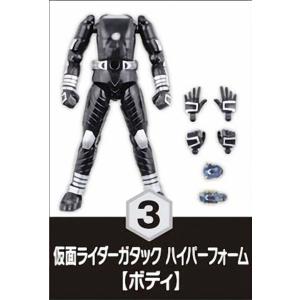 BANDAI（バンダイ） SO-DO CHRONICLE 仮面ライダーカブト2 全10種
