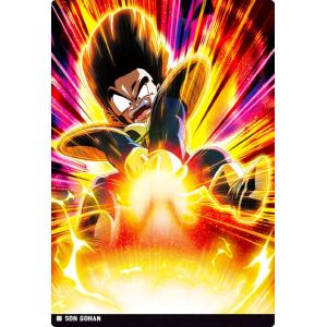 BANDAI（バンダイ） 【送料無料】【全部揃ってます!!】イタジャガ